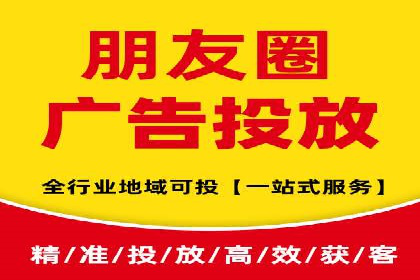 案例解析：如何通过推广竞价提升品牌知名度
