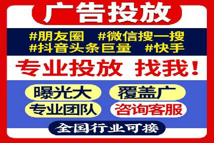 知乎平台信息流广告投放的最新趋势与案例