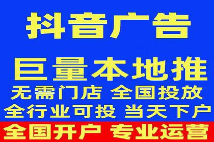 百度推广案例分析：如何实现品牌曝光